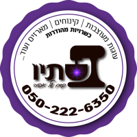 67b23f083b646.png